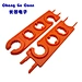 Spanners Wrench ABS Plastic Pocket Solar Connector