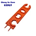 Spanners Wrench ABS Plastic Pocket Solar Connector