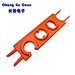 Spanners Wrench ABS Plastic Pocket Solar Connector